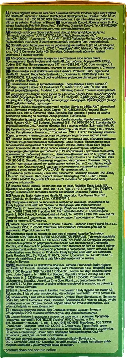 Фото 2 - Прокладки щоденні Libresse Natural Care Нормал 20 шт