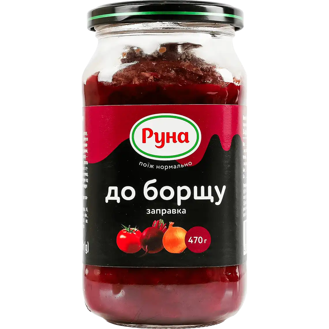Фото 1 - Заправка для борщу Руна 470 г