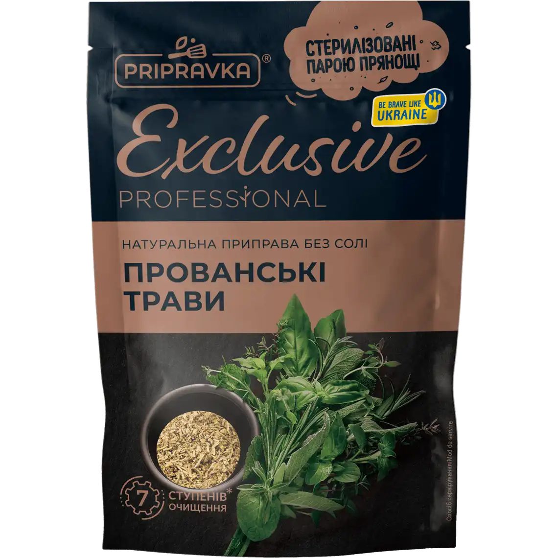 Фото 1 - Приправа Pripravka Exclusive прованські трави 30 г