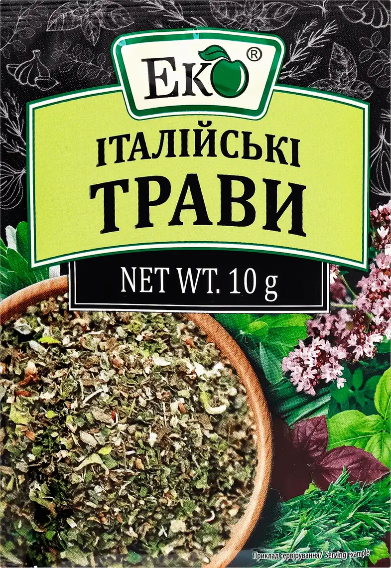 Фото 1 - Суміш спецій Еко італійські трави 10 г