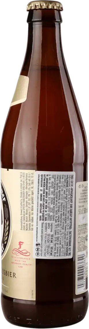 Фото 2 - Пиво Franziskaner Weissbier світле нефільтроване 5.1% 0.5 л