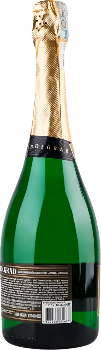 Фото 2 - Вино ігристе Bolgrad Classic біле напівсолодке 13% 0.75 л