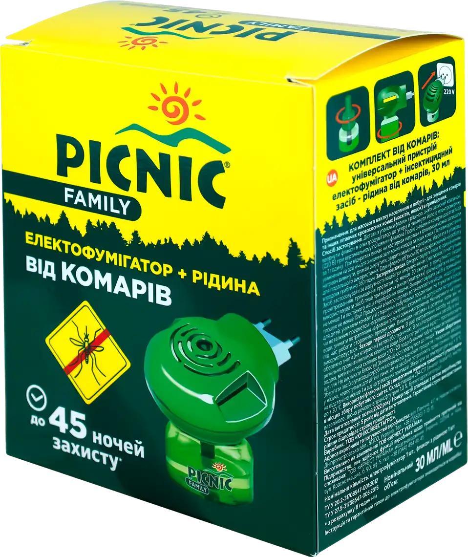 Фото 2 - Електрофумігатор від комарів Picnic Family з рідиною 45 ночей 30 мл
