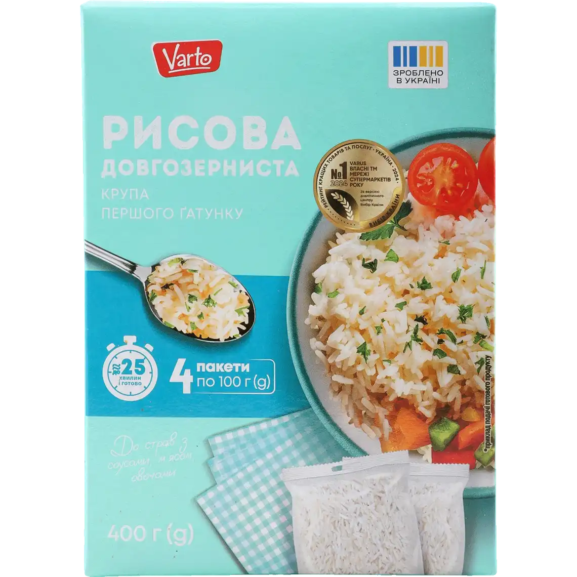 Фото 1 - Рис Varto шліфований довгозернистий 4 x 100 г