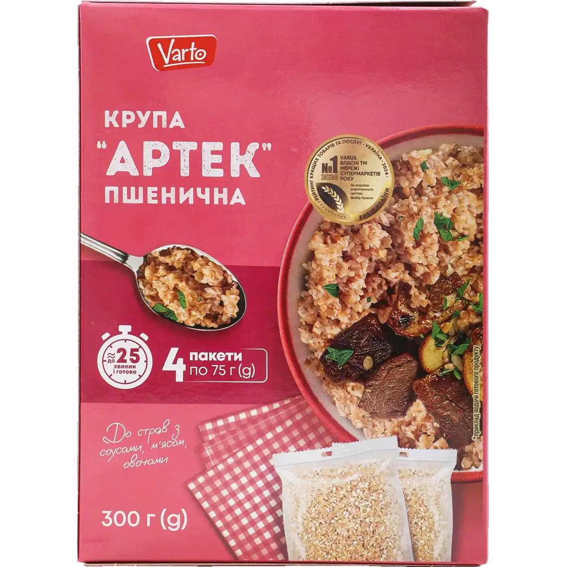Фото 1 - Крупа Varto Артек пшенична 300 г