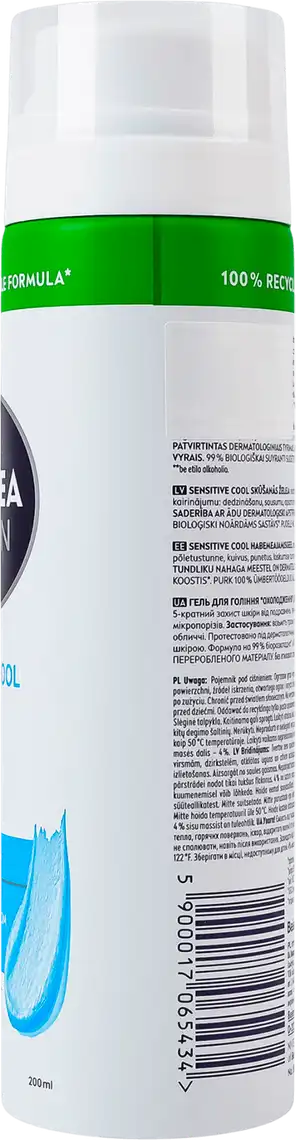 Фото 2 - Гель для гоління Nivea Men Миттєвий захист для чутливої ​​шкіри охолоджуючий 200 мл