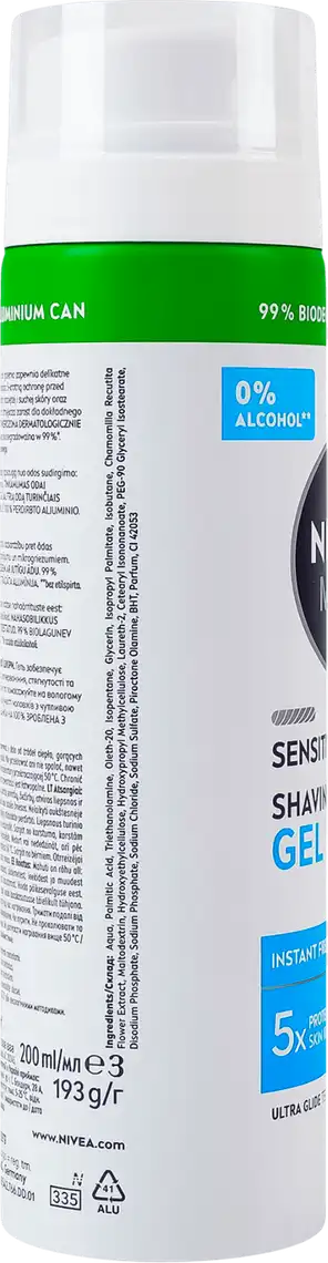 Фото 4 - Гель для гоління Nivea Men Миттєвий захист для чутливої ​​шкіри охолоджуючий 200 мл