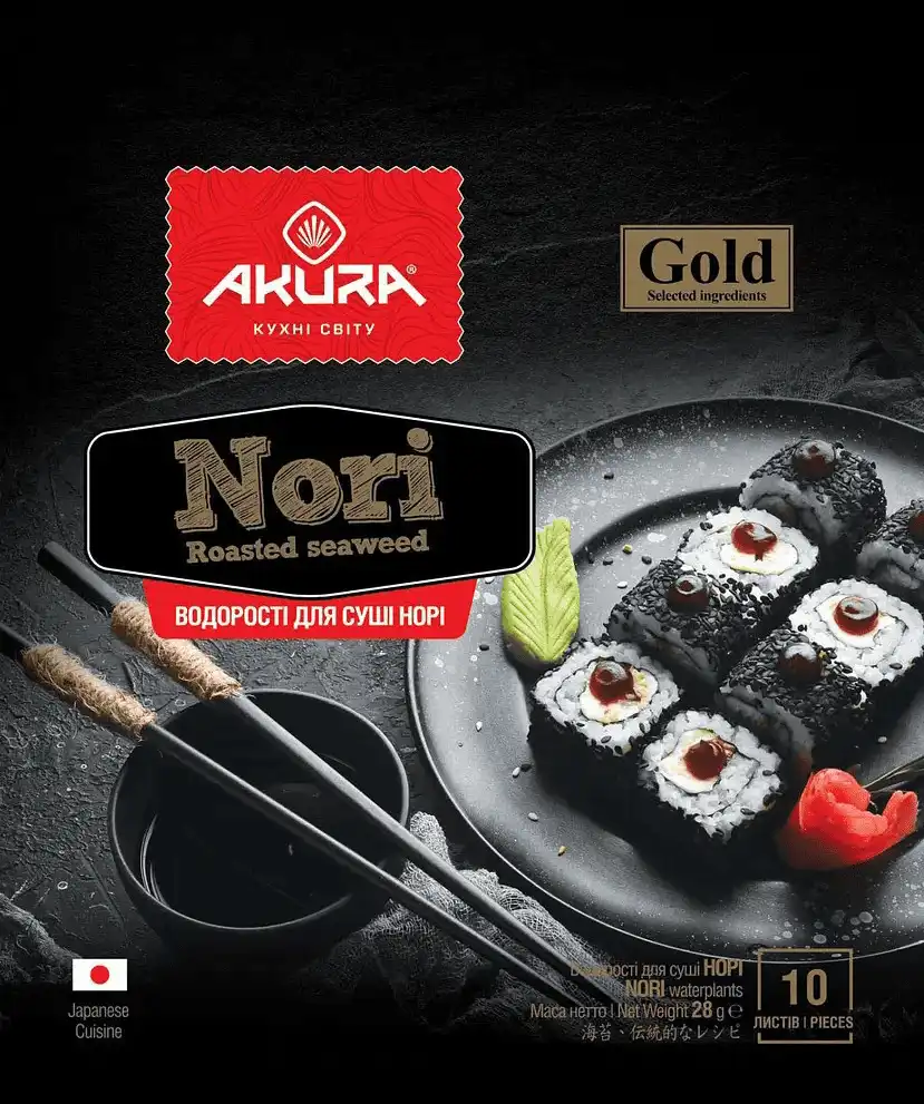 Фото 1 - Водорості Норі Akura Gold 10 листів