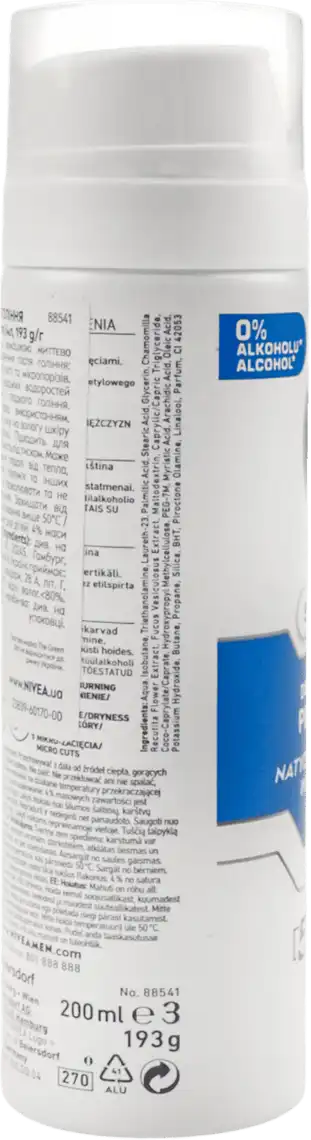 Фото 2 - Пінка для гоління Nivea Men Охолоджуюча для чутливої ​​шкіри з екстрактом ромашки 200 мл
