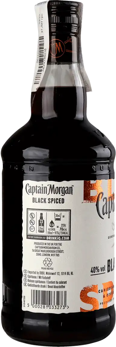 Фото 2 - Ромовий напій Captain Morgan Spiced Black 40% 0.7 л