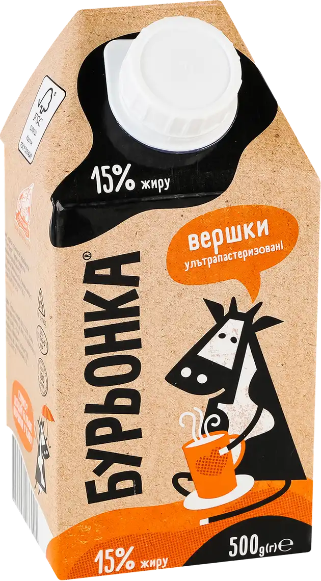 Фото 1 - Вершки Бурьонка ультрапастеризовані 15% 500 г
