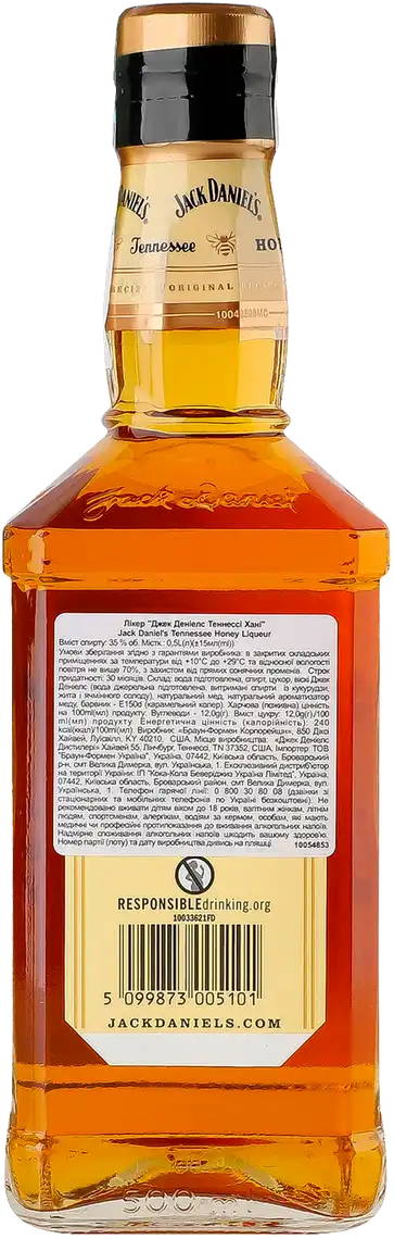 Фото 2 - Лікер Jack Daniel's Tennessee Honey 35% 0.5 л