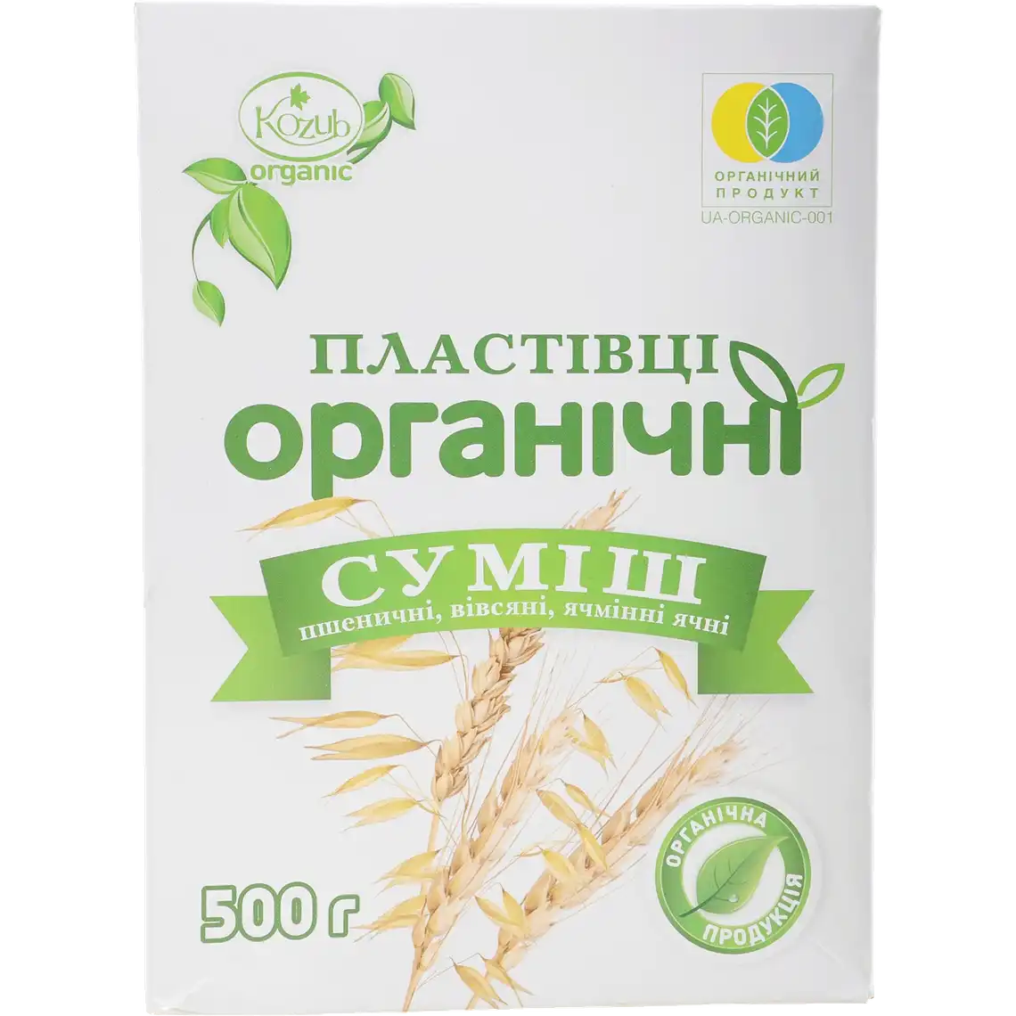 Фото 1 - Суміш пластівців Козуб різані Органічні 500 г