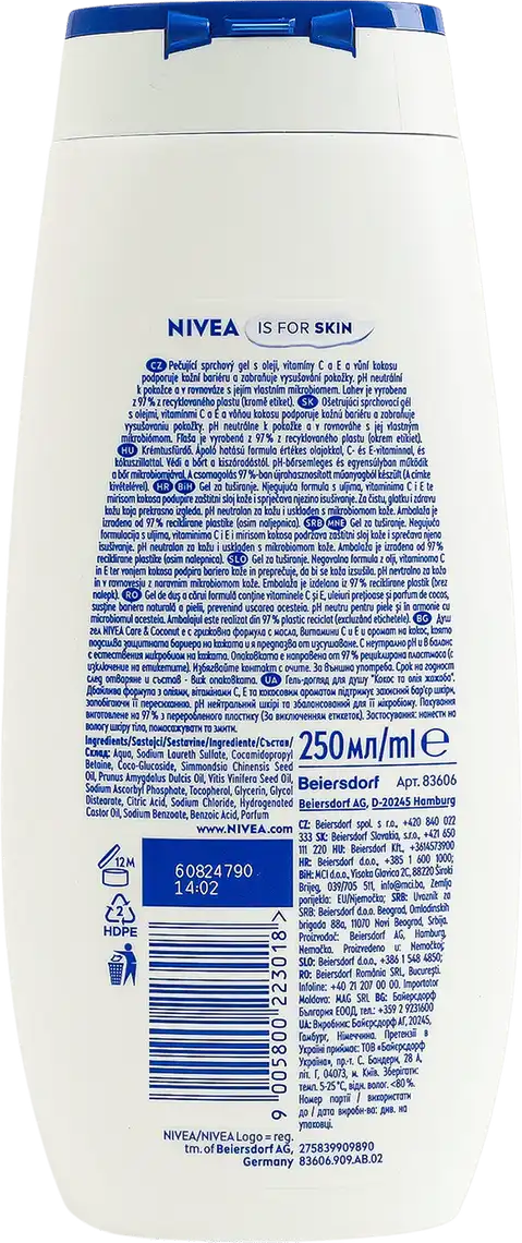 Фото 2 - Гель для душу NIVEA Кокос з олією жожоба 250 мл