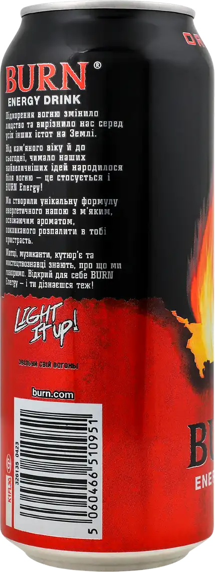 Фото 4 - Напій Burn Класичний енергетичний безалкогольний сильногазований 0.5 л