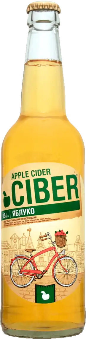 Фото 1 - Сидр Ciber Apple 5-6% 0.5 л