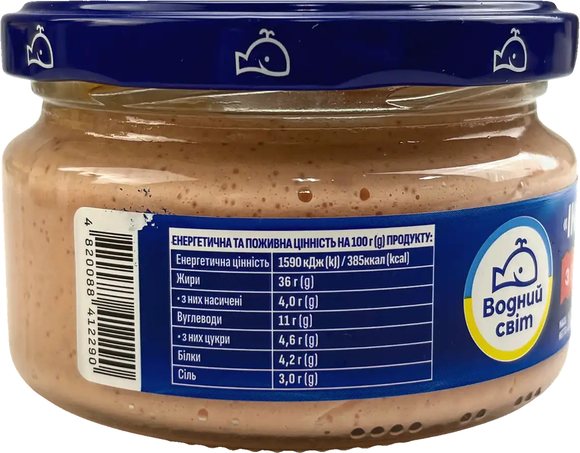 Фото 2 - Продукт з ікрою скандинавської риби і лососем Водний світ Ікорка 160 г