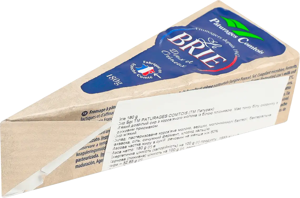 Фото 2 - Сир Paturages Comtois Brie 60% 180 г