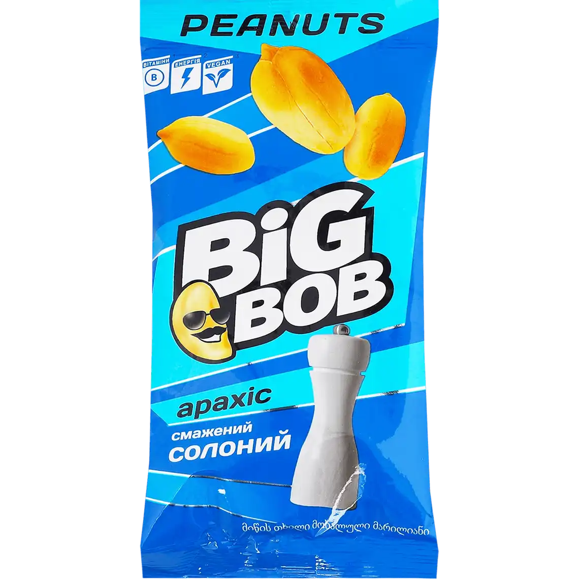 Фото 1 - Горіхи Big Bob Арахіс солоний 60 г