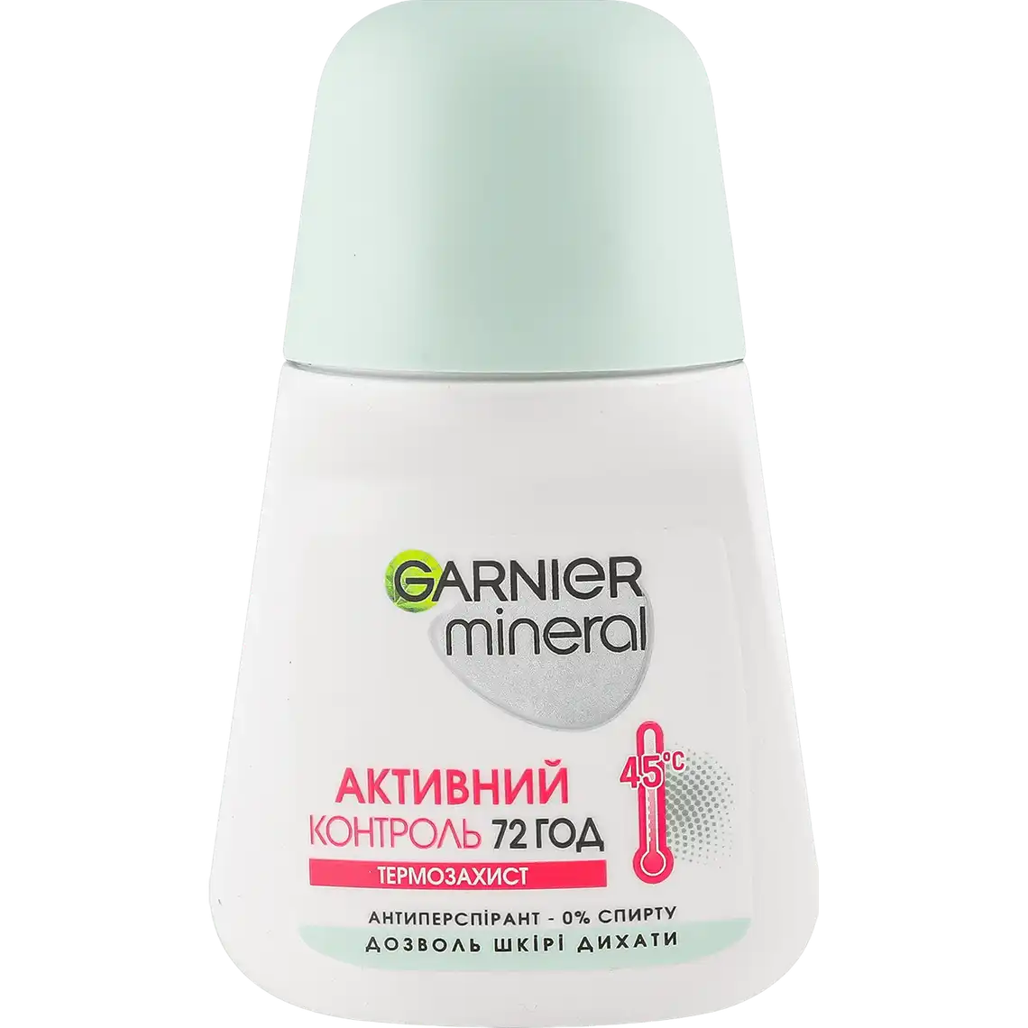 Фото 1 - Дезодорант Garnier Mineral Активний контроль кульковий 50 мл