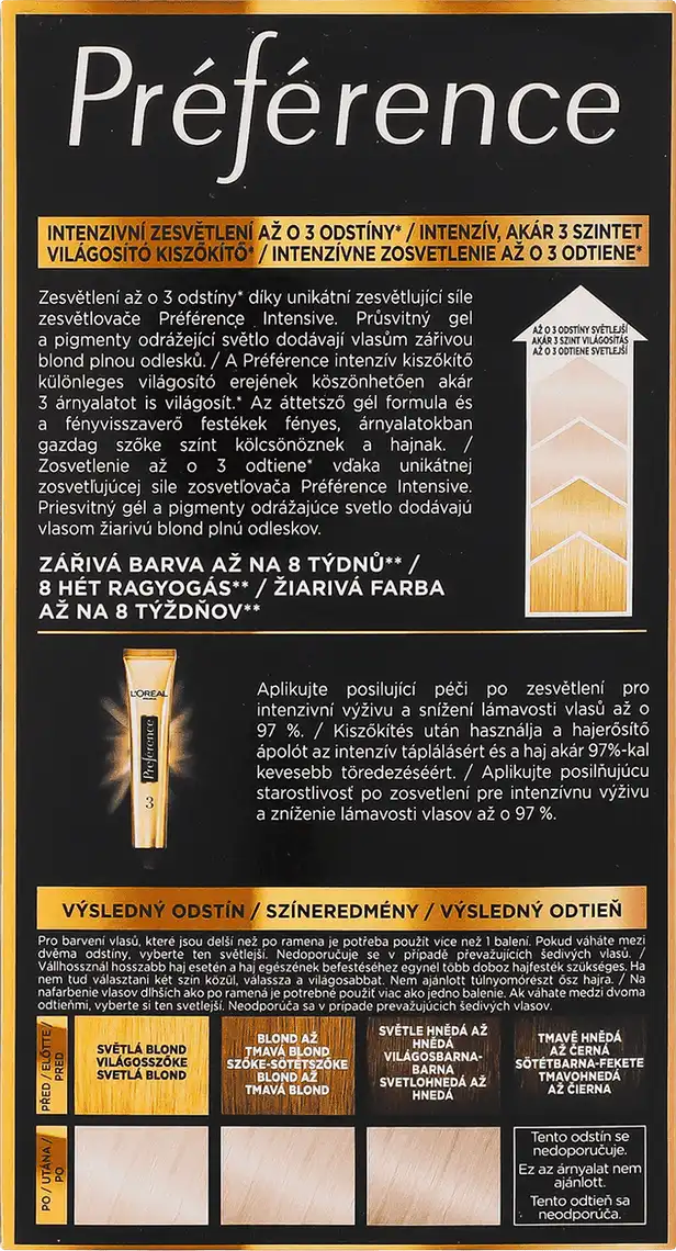 Фото 3 - Фарба для волосся L'Orеal Preference 11.11 Холодний попіл