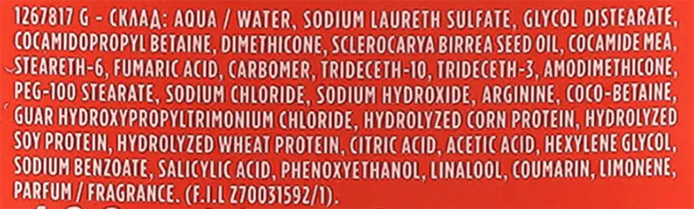 Фото 3 - Шампунь Garnier Fructis Гудбай посічені кінчики для всіх типів волосся 400 мл