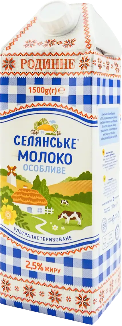 Фото 1 - Молоко Селянське Родинне 2.5% ультрапастеризоване 1.5 л