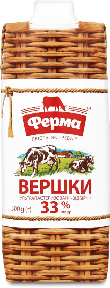 Фото 1 - Вершки Ферма ультрапастеризовані добірні 33% 505 г