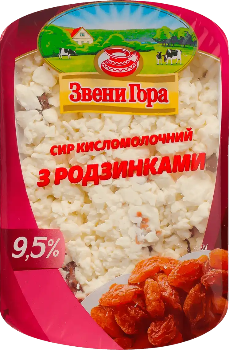 Фото 2 - Сир Звени Гора з родзинками 9,5% 200 г