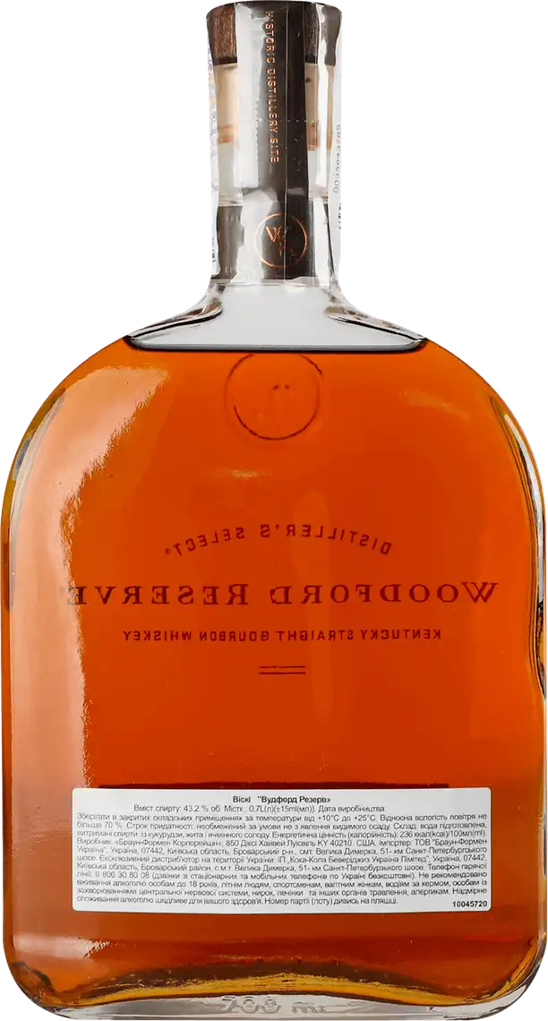 Фото 2 - Віскі Woodford Reserve 43.2% 0.7 л