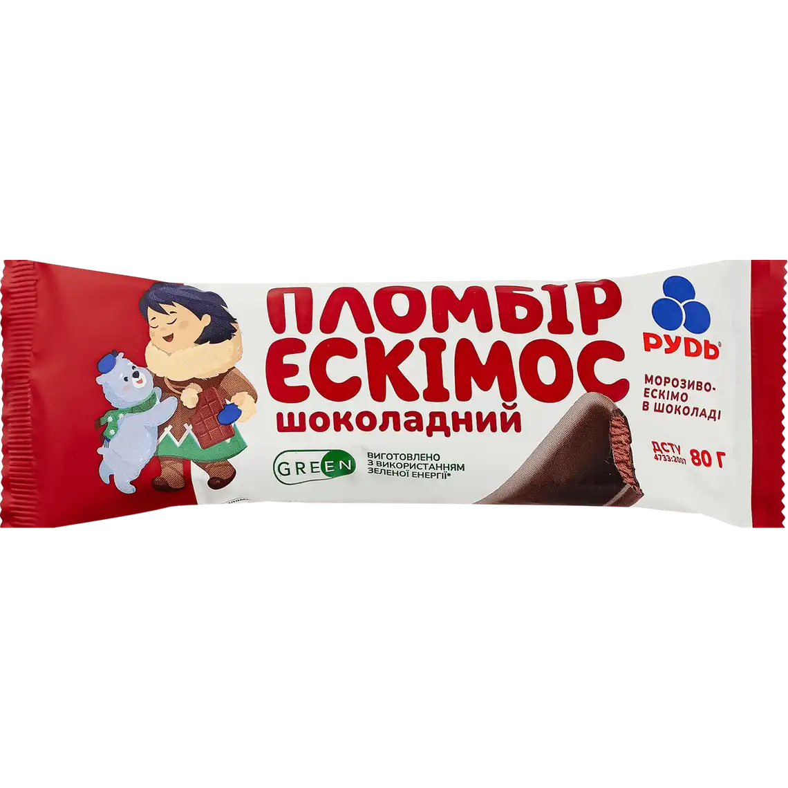 Фото 1 - Морозиво Рудь Ескімос шоколадний 80 г