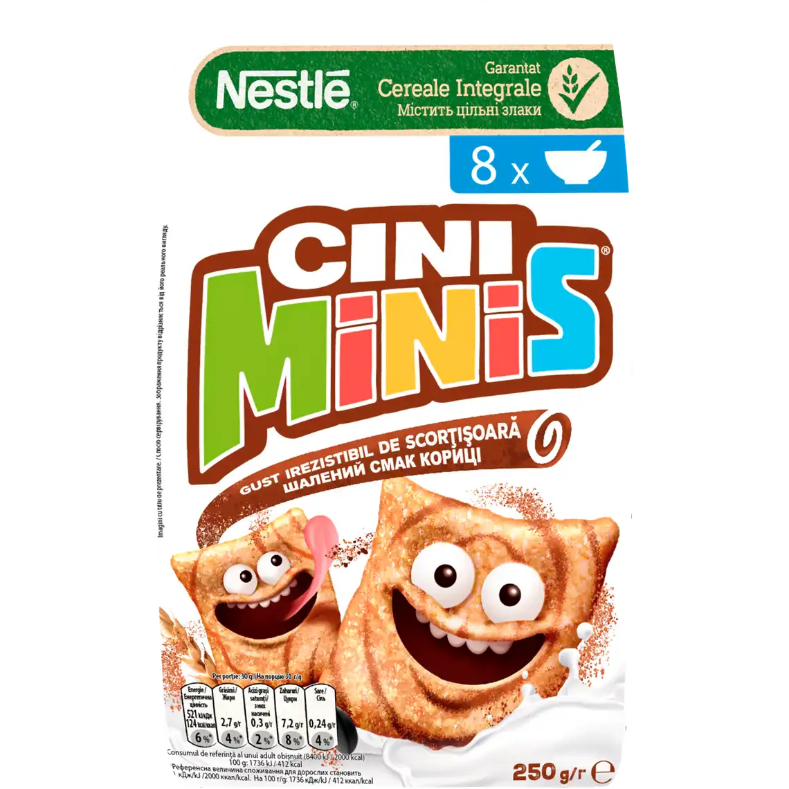 Фото 1 - Сухий сніданок CINI-MINIS зі смаком кориці 250 г