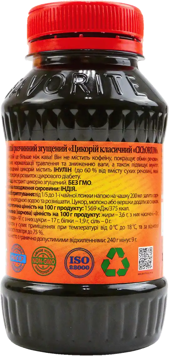 Фото 2 - Цикорій Favorite foods розчинний згущений натуральний 240 г 