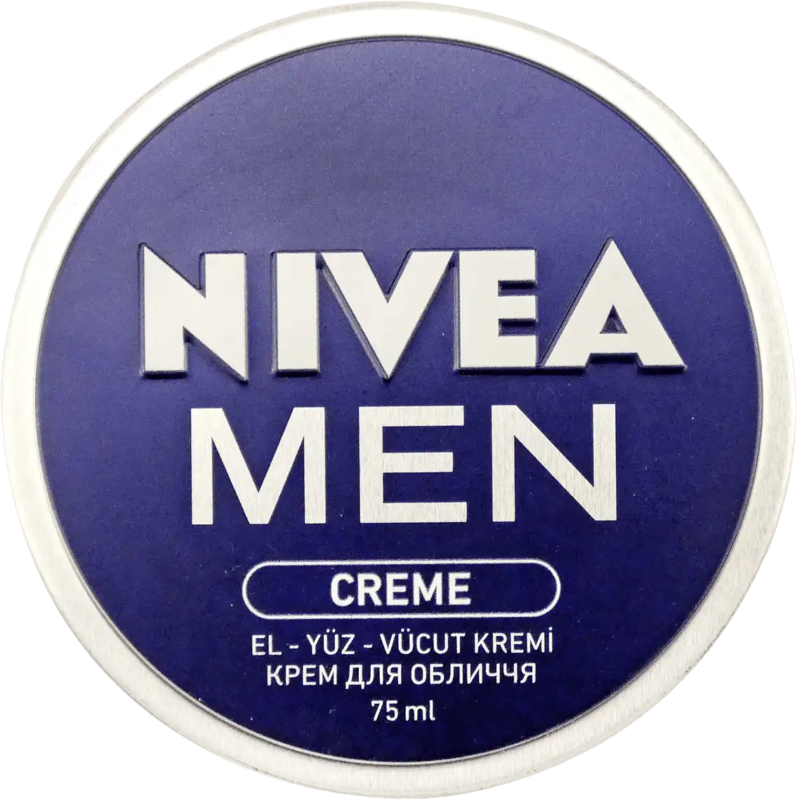 Фото 1 - Крем для обличчя Nivea Men з вітаміном Е для чоловіків 75 мл