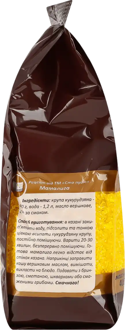 Фото 3 - Крупа Сто пудів кукурудзяна шліфована для баноша і мамалиги 400 г