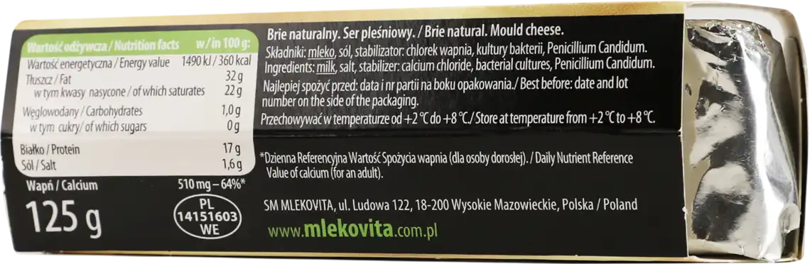 Фото 2 - Сир Mlekovita Brie 58% 125 г