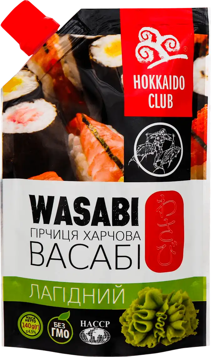 Фото 1 - Гірчиця Васабі Лагідна Hokkaido club 140 г