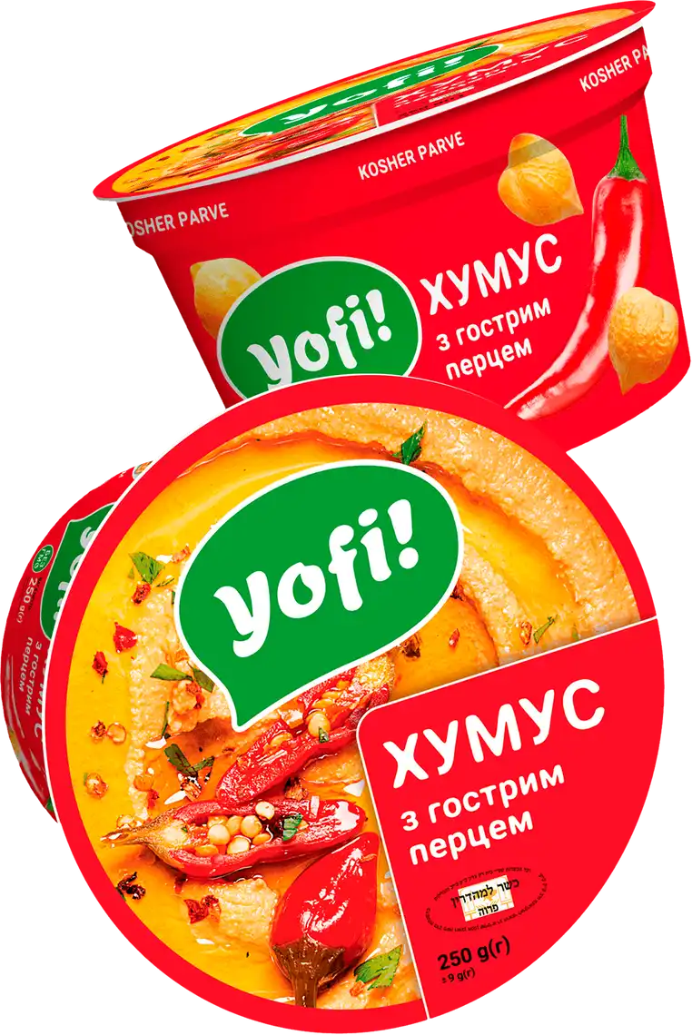 Фото 1 - Хумус Yofi! з гострим перцем 250 г