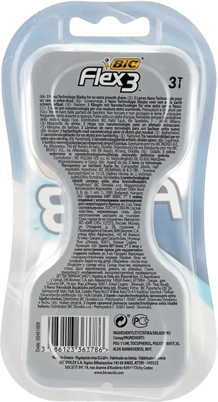 Фото 2 - Набір бритв без змінних картриджів BIC Flex 3 3 шт
