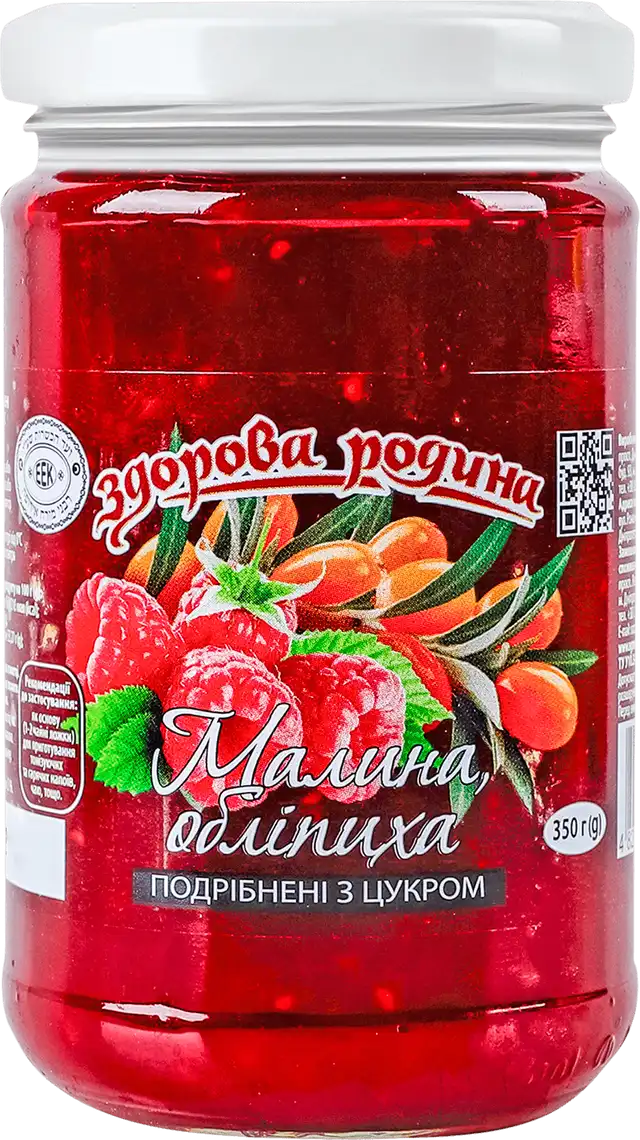 Фото 1 - Малина та Обліпиха Здорова родина перетерті з цукром 350 г