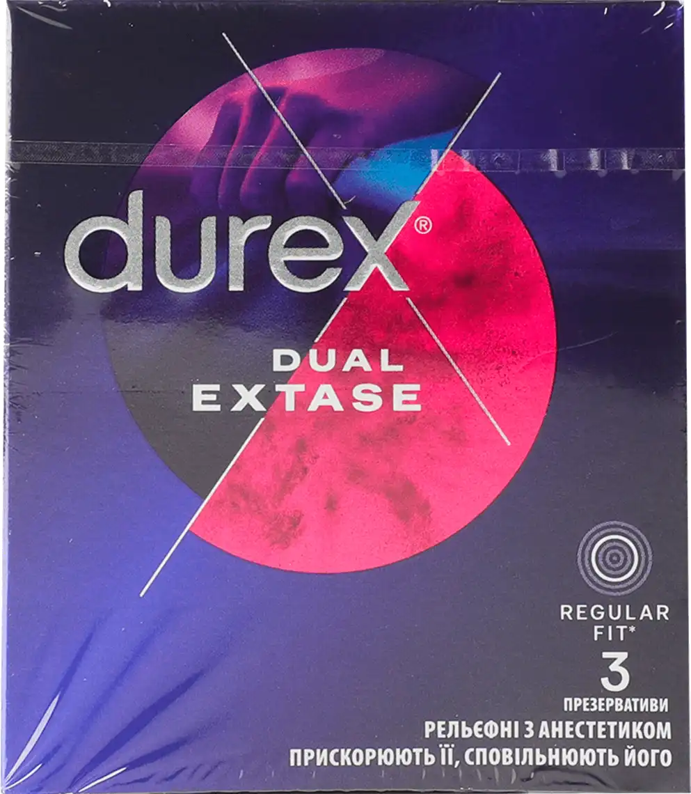 Фото 1 - Презервативи Durex Dual Extase з анестетиком 3 шт.