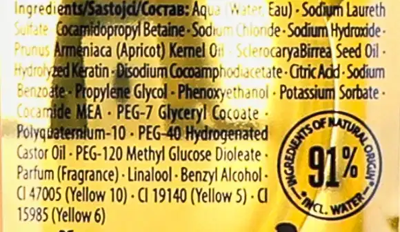 Фото 4 - Шампунь GLISS Oil Nutritive Поживний для сухих і пошкоджених волосся 250 мл