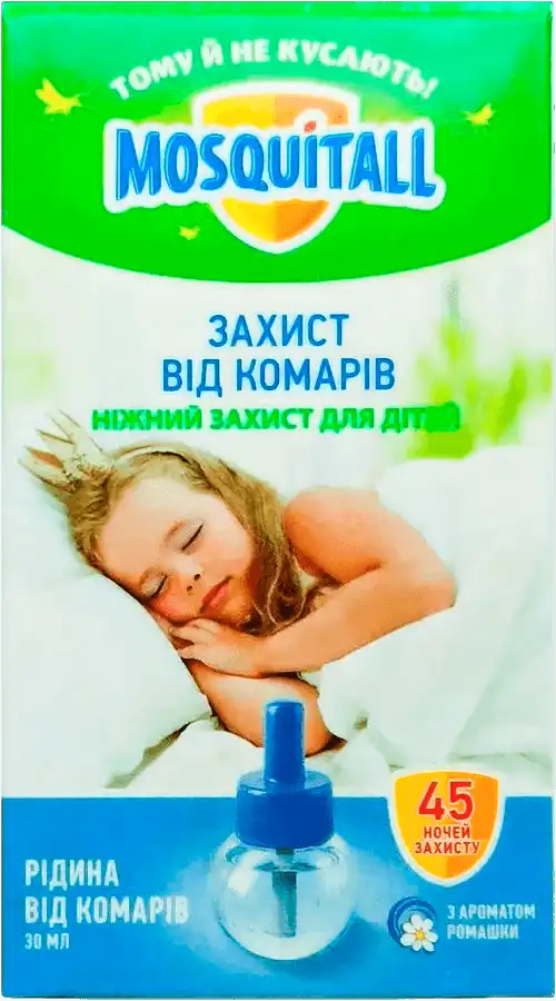 Фото 1 - Рідина від комарів Mosquitall Ніжний захист для дітей 45 ночей 30 мл