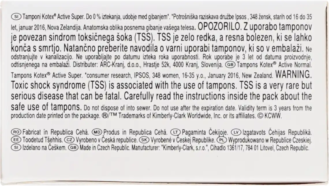 Фото 2 - Тампони гігієнічні Кotex Active Super 16 шт.