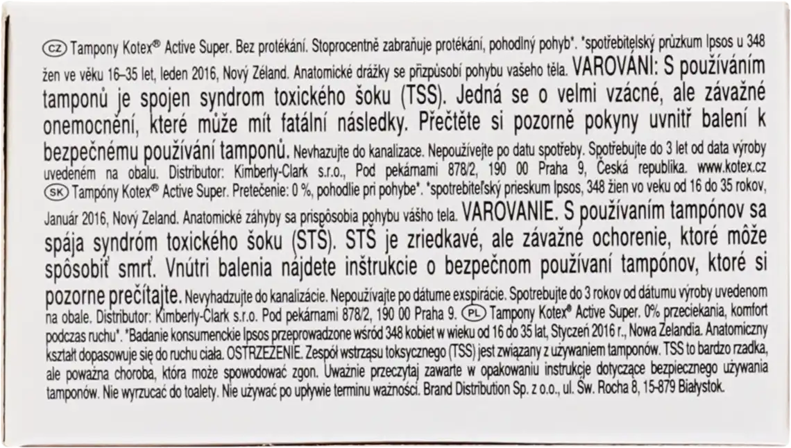 Фото 3 - Тампони гігієнічні Кotex Active Super 16 шт.