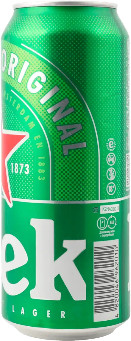 Фото 2 - Пиво Heineken світле фільтроване 5% 0.5 л