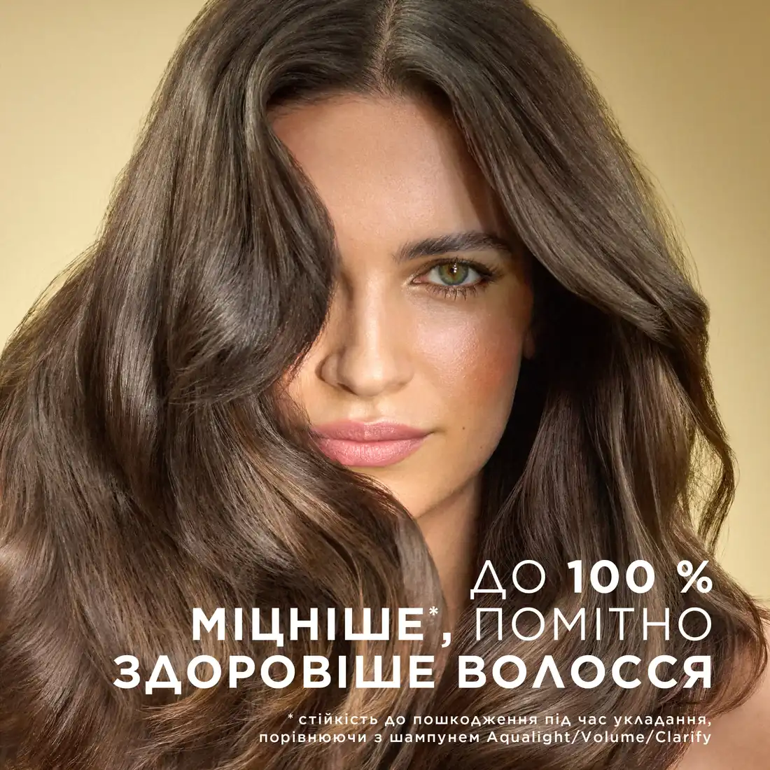 Фото 7 - Бальзам-ополіскувач Pantene Pro-V 3 Minute Miracle Інтенсивне відновлення 200 мл