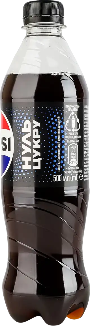 Фото 2 - Напій Pepsi Black сильногазований 0.5 л