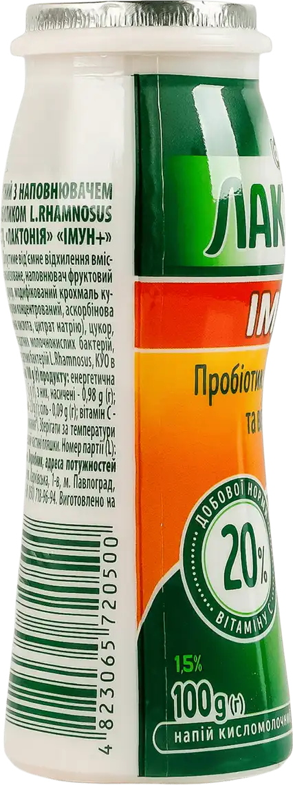 Фото 4 - Йогурт Лактонія Imun+ з полуницею 1.5% 100 г