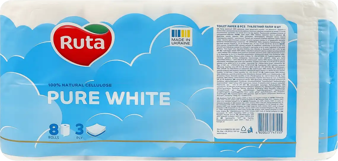 Фото 2 - Папір туалетний Ruta Pure White 3 шаровий 8 рулонів